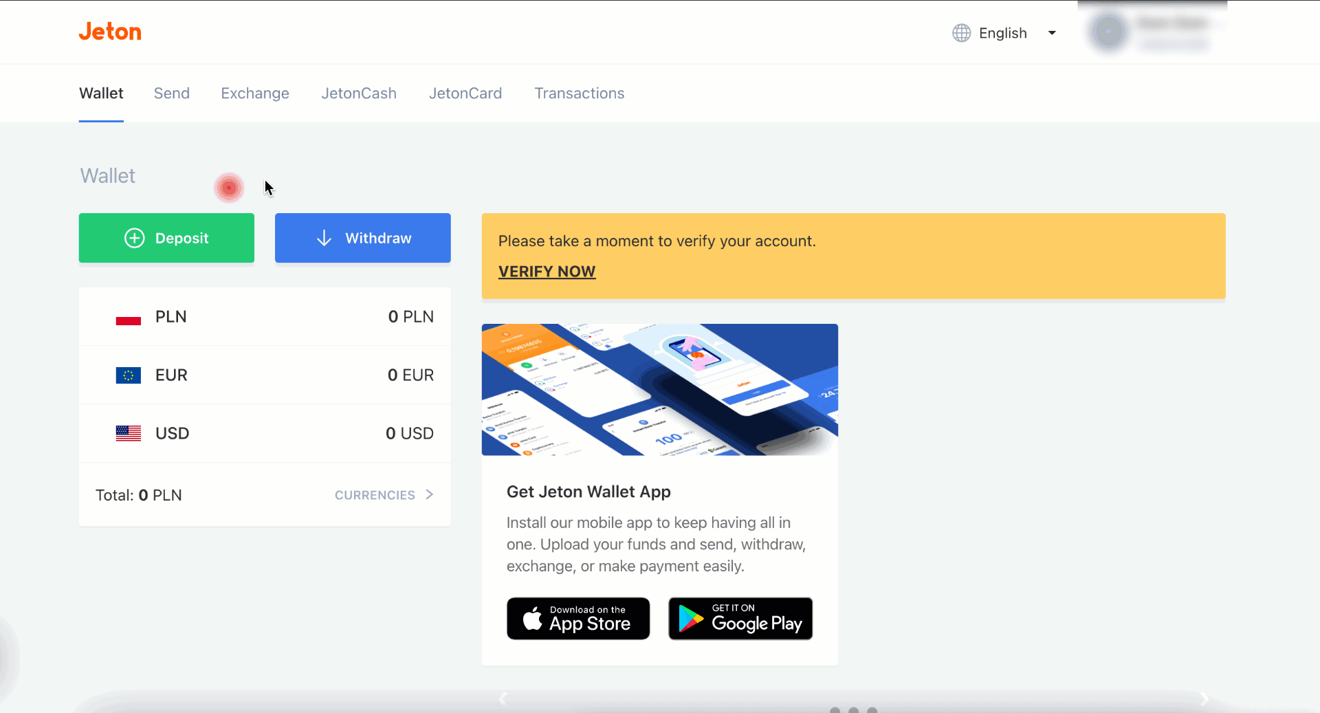 verify-new.gif